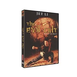 Evil Cult - DVD | 8420172042264