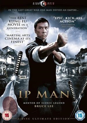Ip Man (Ed. 2 Discos) (VOSI) - DVD | 5060085364607 | Wilson Yip