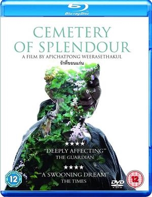 Cemetery Of Splendour (VOSI) - Blu-Ray | 5055159200844 | Apichatpong Weerasethakul