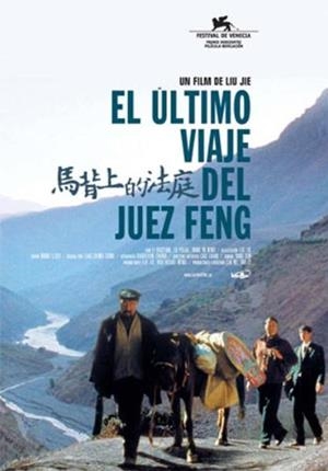 El Último Viaje Del Juez Feng - DVD | 8437008450438 | Jie Liu