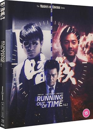 Running Out Of Time 1&2 (VOSI) - Blu-Ray | 5060000704655 | Johnnie To