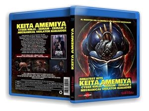 Keita Amemiya: Cyber ninja/Zenitram 1&2/Mechanical Violator Hakaider - Blu-Ray R (Bd-R) | 88420666889114 | KEITA AMEMIYA