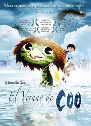 El verano de Coo - DVD | 8414533073295