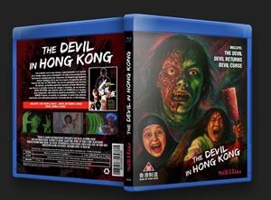 The Devil in Hong Kong - Blu-Ray R (Bd-R) | 8429987306660