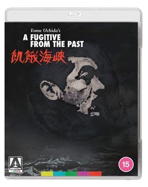 A Fugitive From The Past (V.O.S.I.) - Blu-Ray | 5027035024554 | Tomu Uchida