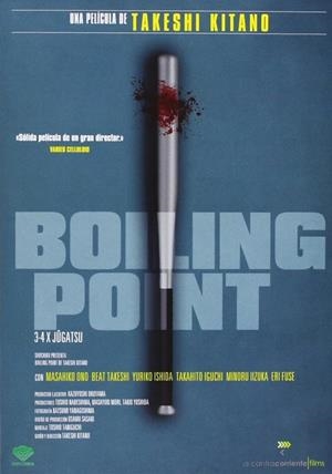 Boiling Point - DVD | 8436535541572 | Takeshi Kitano