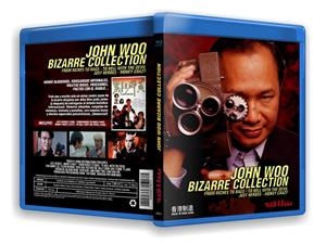 John Woo Collection (From riches to rags/To hell with the devil/Just heroes/Money crazy) - Blu-Ray R (Bd-R) | 8420666778013 | John Woo, Wu Ma