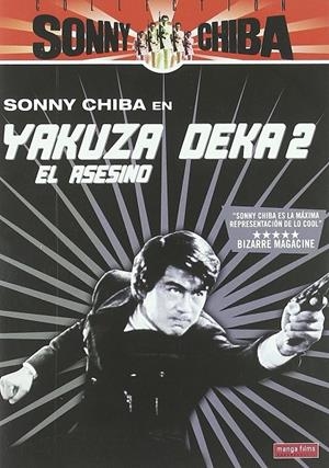 Yakuza Deka 2: El Asesino - DVD | 8420172051044