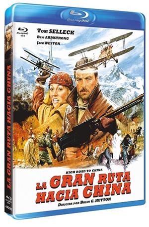 La Gran Ruta Hacia China BDr - Blu-Ray R (Bd-R) | 7427245801415