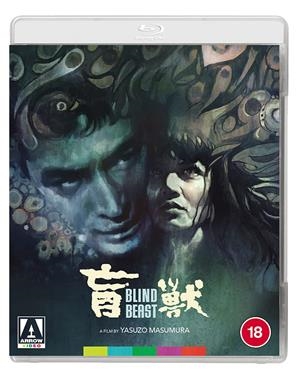 La Bestia Ciega - Blu-Ray | 5027035023519 | Yasuzo Masumura