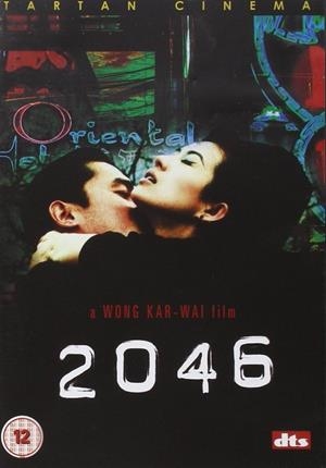 2046 (VOSI) - DVD | 5037899022955 | Womg Kar Wai