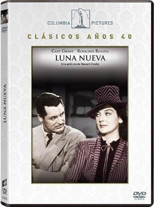 Luna nueva - DVD | 8414533074742 | Howard Hawks