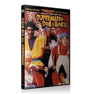 Super Mario vs Son Goku (VOSE) - DVD | 8420666958644 | Babs Austria