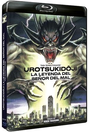 Urotsukidôji. La leyenda del Señor del Mal - Blu-Ray | 8436555539672 | Hideki Takayama