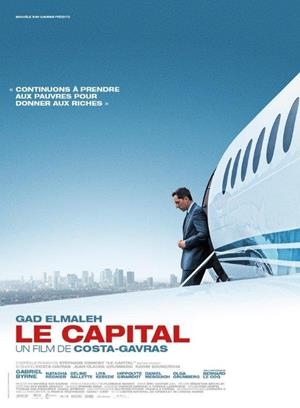 El capital - DVD | 8435153733499 | Costa-Gavras