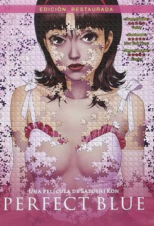Perfect Blue - DVD | 8420266977045 | Satoshi Kon