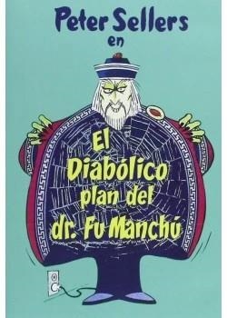 El diabolico plan del Dr. Fu Manchu - DVD | 5051893054835 | Piers Haggard, Peter Sellers