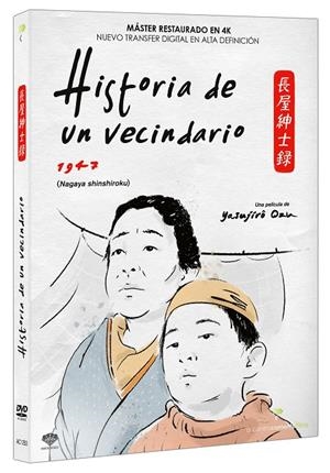 Historia De Un Vecindario (Nagaya Shinshiroku) - DVD | 8436597562539 | Yasujiro Ozu