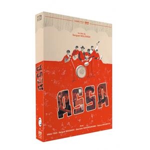 Assa (Bluray + DVD) (VOSF) - Blu-Ray | 3701432003979 | Sergueï Soloviov