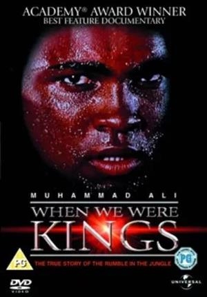 When We Were Kings: Cuando éramos reyes (VOSI) - DVD | 5050582361087 | Leon Gast