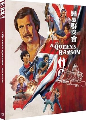 A Queen’s Ransom (VOSI) - Blu-Ray | 5060000705324 | Ting Shan-hsi
