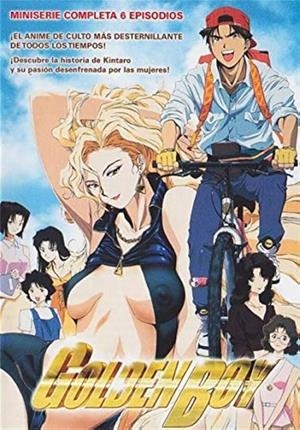 Golden Boy (Miniserie Completa) - DVD | 8422397402076 | Hiroyuki Kitakubo, Tatsuya Egawa