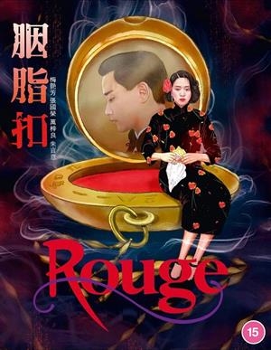 Rouge (VOSI) - Blu-Ray | 5060710973150 | Stanley Kwan