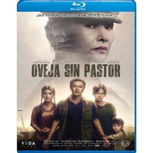 Oveja sin pastor - Blu-Ray | 8468525130938 | Sam Quah