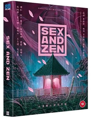 Sex And Zen Deluxe Collectors Edition (VOSI) - Blu-Ray | 5060710973167 | Michael Mak