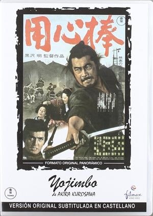 Yojimbo (V.O.S.E.) - DVD | 8420018812976 | Akira Kurosawa