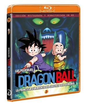 DRAGON BALL LA PELÍCULA 3 (2025) - Blu-Ray | 8424365729239 | Akira Toriyama