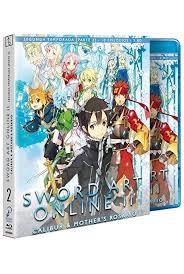 Sword Art Online II Parte 2 - Blu-Ray | 8420266006042