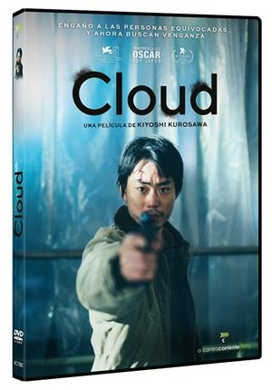 Cloud (Kuraudo) - DVD | 8436597563604 | Kiyoshi Kurosawa
