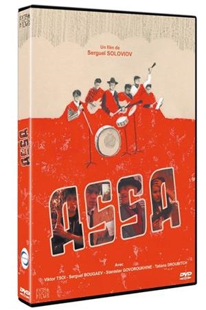 Assa (VOSF) - DVD | 3770017125054 | Sergueï Soloviov