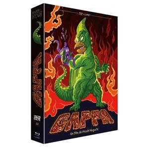 Gappa (El monstruo que amenaza el mundo + Yuzo the Biggest Battle In Tokyo) (2 Bluray + Libreto en francés) (VOSF) - Blu-Ray | 3770017125382 | Haruyasu NOGUCHI, Yoshikazu Ishii