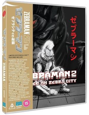 Zebraman 2: Attack On Zebra City (VOSI) - Blu-Ray | 5060710973396 | Takashi Miike