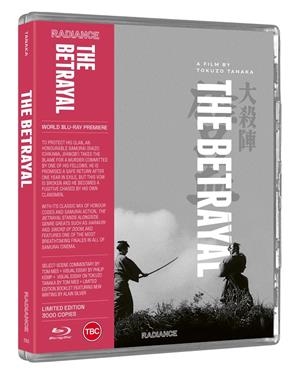 The Betrayal (Daisatsujin Orochi) (VOSI) - Blu-Ray | 5060974682577 | Tokuzo Tanaka