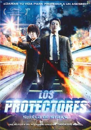 Los protectores - DVD | 8420266979605