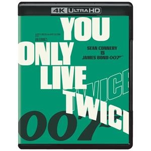 Sólo se vive dos veces (You Only Live Twice) - 4K UHD | 5051892256032 | Lewis Gilbert