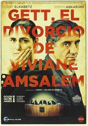 Gett, El Divorcio De Viviane Amsalem - DVD | 8436540907691