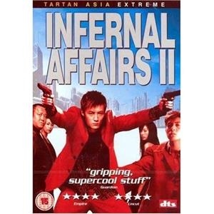 Infernal Affairs II (VOSI) - DVD | 5023965350824 | Andrew Lau