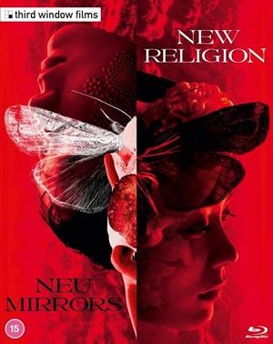 New Religion/Neu Mirrors (VOSI) - Blu-Ray | 5060148531960 | Keishi Kondo