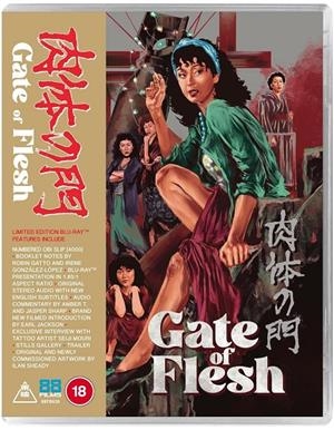 Gate of flesh (VOSI) - Blu-Ray | 5060710973334 | Hideo Gosha