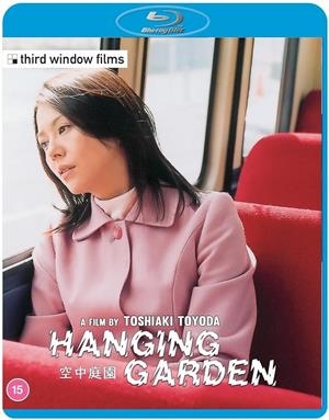 Hanging Garden (VOSI) - Blu-Ray | 5060148532097 | Toshiaki Toyoda