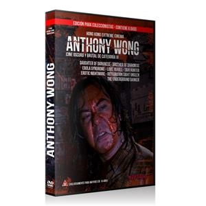 Anthony Wong - DVD-r | 8420666858557