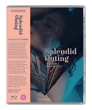 Splendid Outing (Limited Edition) (VOSI) - Blu-Ray | 5060974682751 | Kim Soo-yong