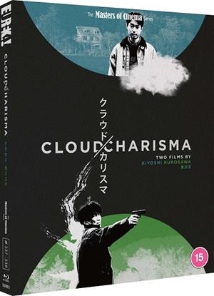 Cloud/ Charisma (Limited Edition Set) (VOSI) - Blu-Ray | 5060000706130 | Kiyoshi Kurosawa