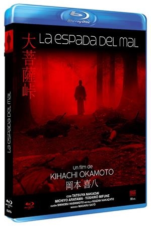 La espada del mal (Dai-bosatsu tôge) - Blu-Ray R (Bd-R) | 8436593556648 | Kihachi Okamoto