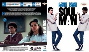 Harvard, movida a la americana (Soul man) - Blu-Ray | 0623458139414 | Steve Miner
