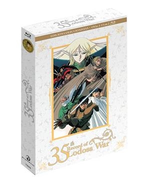 Record Of Lodoss War (Serie Completa) Edición coleccionista A4 - Blu-Ray | 8424365731461 | Akinori Nagaoka, Akio Sakai, Katsuhisa Yamada, Kazunori Mizuno, Shigeto Makino, Taiji Ryu
